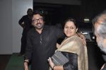 Sanjay leela bhansali, Pankaj Kapur, Supriya Pathak at Ram Leela Screening in Lightbox, Mumbai on 14th Nov 2013